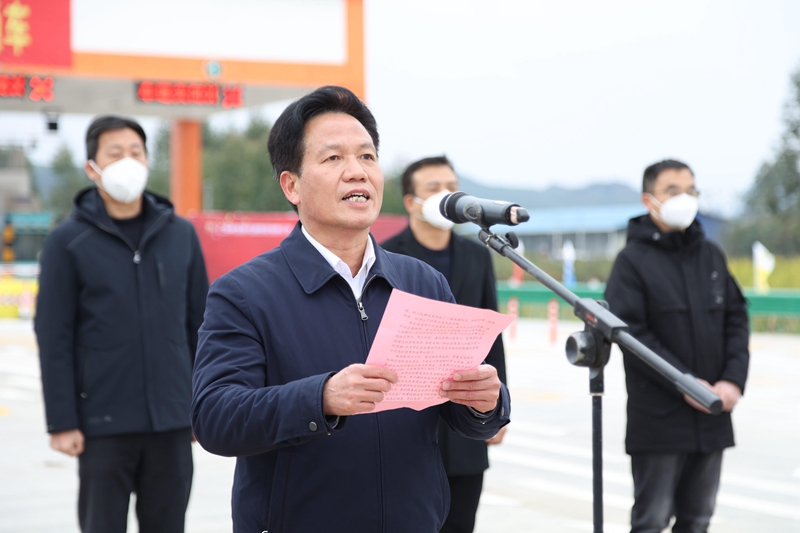 北投集團(tuán)黨委書記、董事長朱堅(jiān)和致辭.jpg