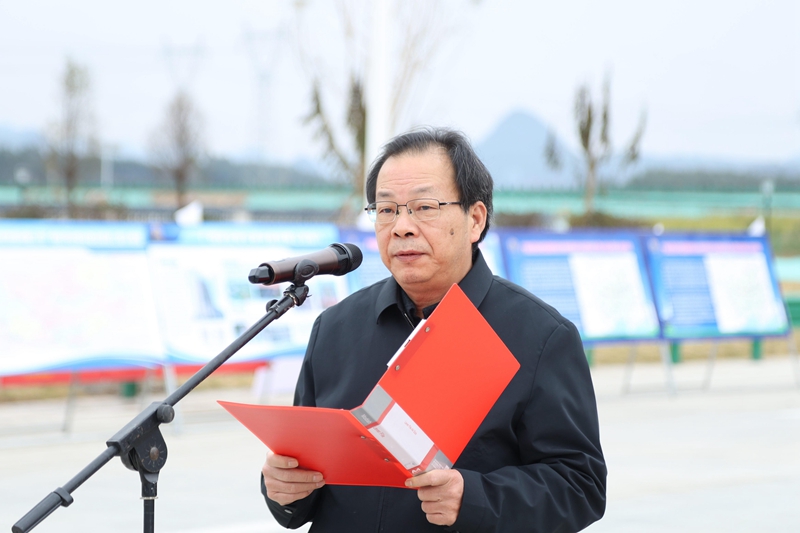 北投集團(tuán)總工程師、首席質(zhì)量官覃炳賢主持.jpg